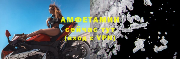 метадон Арсеньев