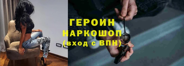 Альфа ПВП Аркадак