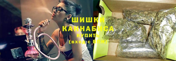 трава Алексин